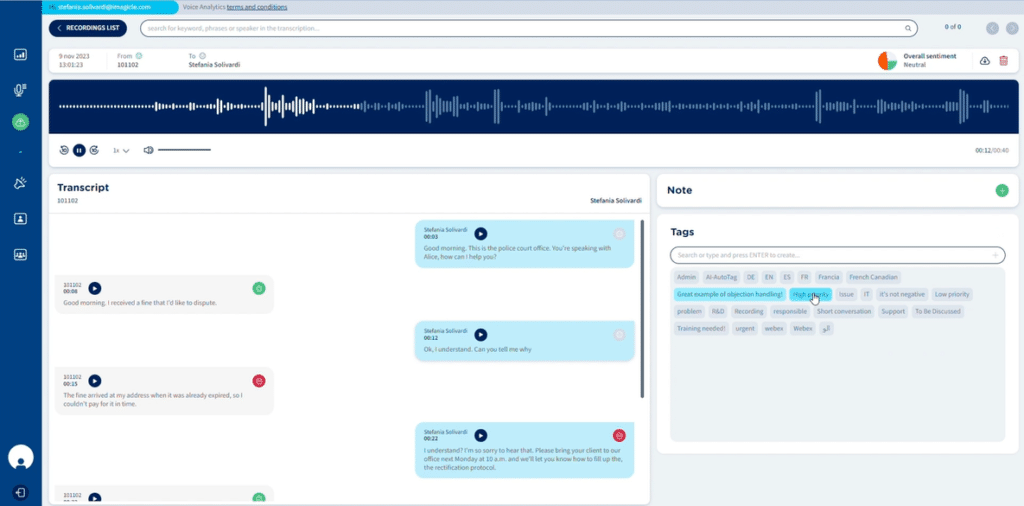 Ensuring Compliance and Exceeding Customer Expectations with Call Recording